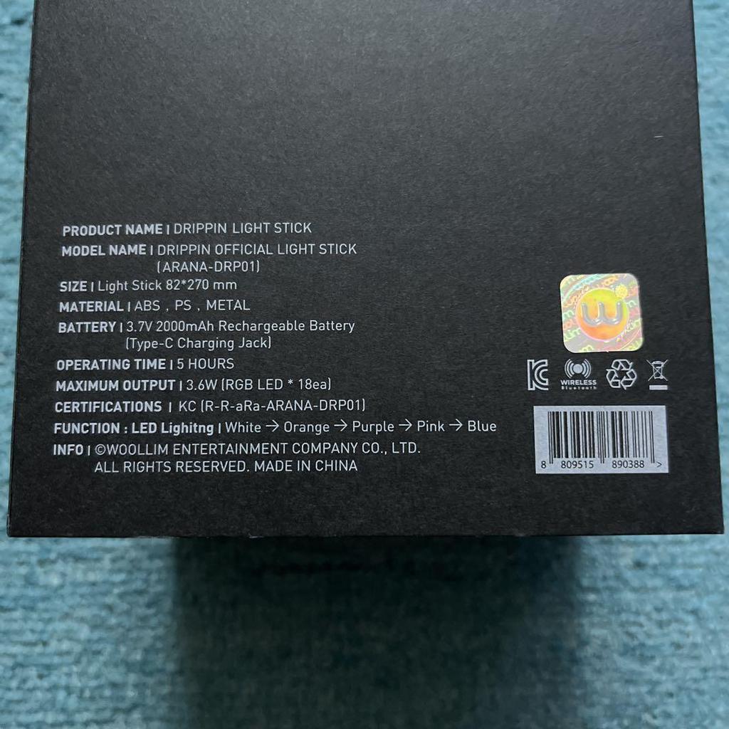 [USED] DRIPPIN Drippin Light Stick Kumbon