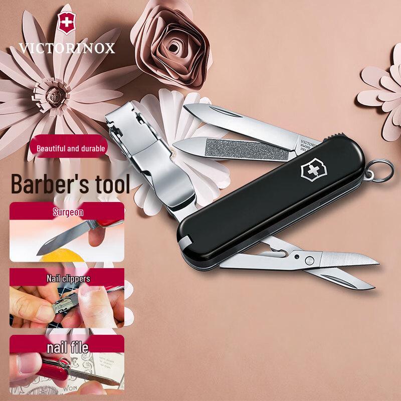 Victorinox Swiss Army Grooming Companion