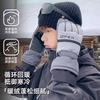 Ski Gloves Men's Play with Snow To Keep Warm, Anti-splashing Water, Cold and Windproof Cycling Gloves Are Piled and Thickened