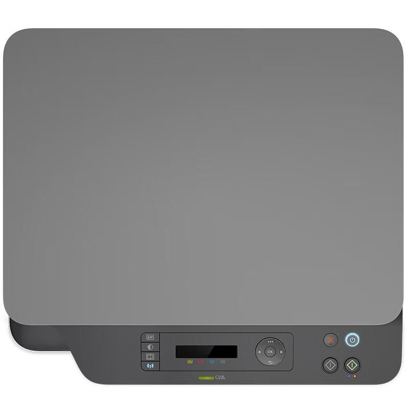 HP 178nw Color Laser All-in-One Printer CN plug (adapter included)