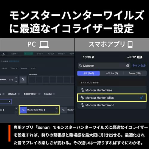 SteelSeries Arctis Nova 7P Wireless Gaming Headset, Lightweight, Voice Chat Enabled, Simultaneous Connection to Games and Smartphones, Wireless, Close