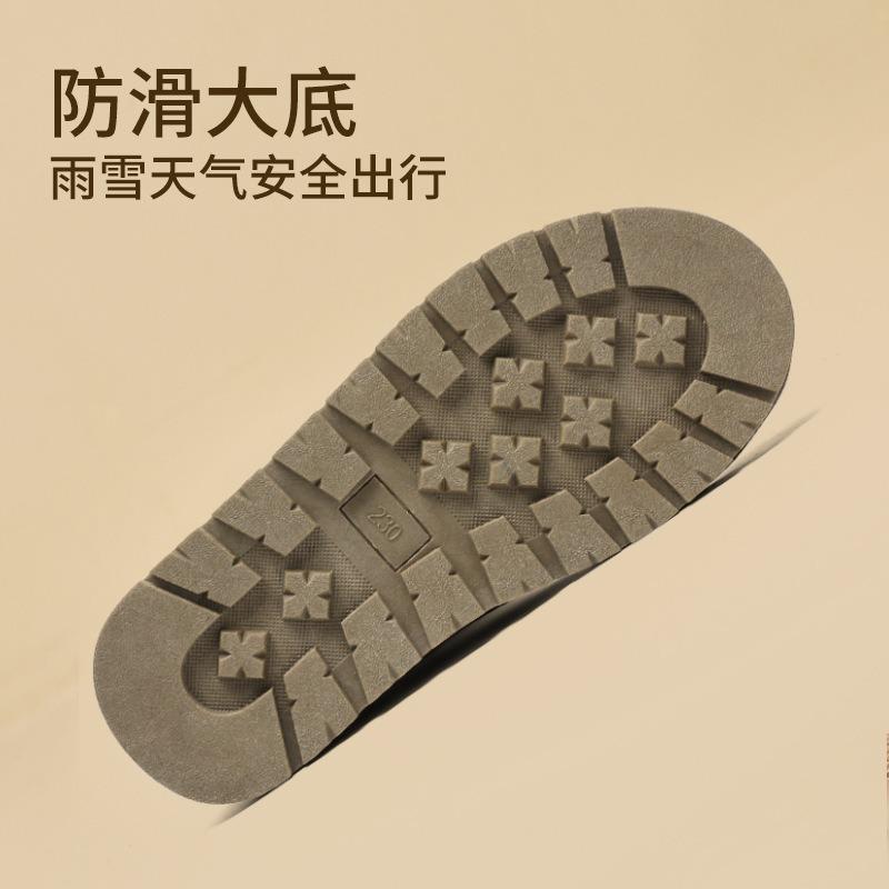 Sheepskin and fur integrated thick-soled snow boots women's short tube waterproof winter new warm and velvet winter cotton shoes