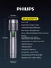 Philips Flashlight SFL2101P SFL2101P Telescopic Zoom Flashlight 1300 Lumens Beam Distance (Max) 800 Meters