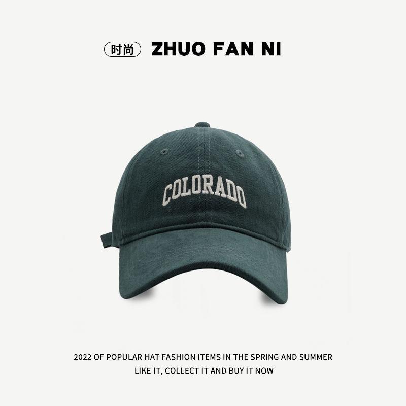 Small face big head circumference peaked cap women's embroidery spring and summer widened big brim big face baseball cap hat men's ins
