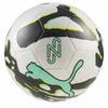 Puma Neymar JR Abstract Football