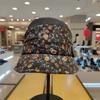 Capten Elle (Authentic) Flower Madame Bucket Hat for 70s and 80s ELC5UGC104