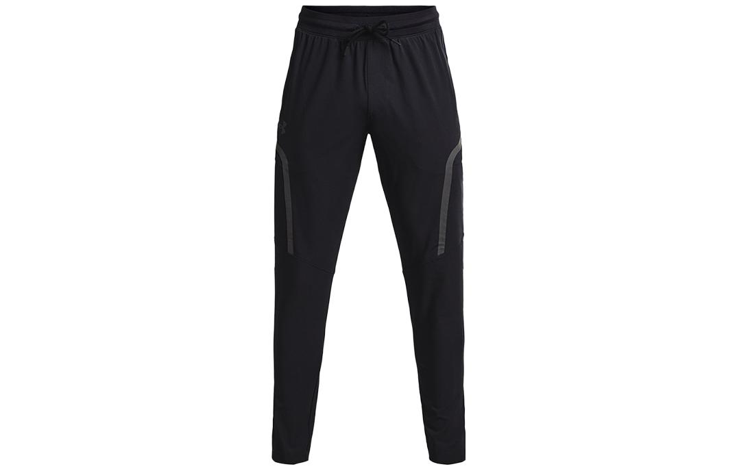 Under Armour Knitted Sweatpants Men s 1373864-001 M