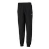 PUMA Men's Tapered Running & Training Trousers