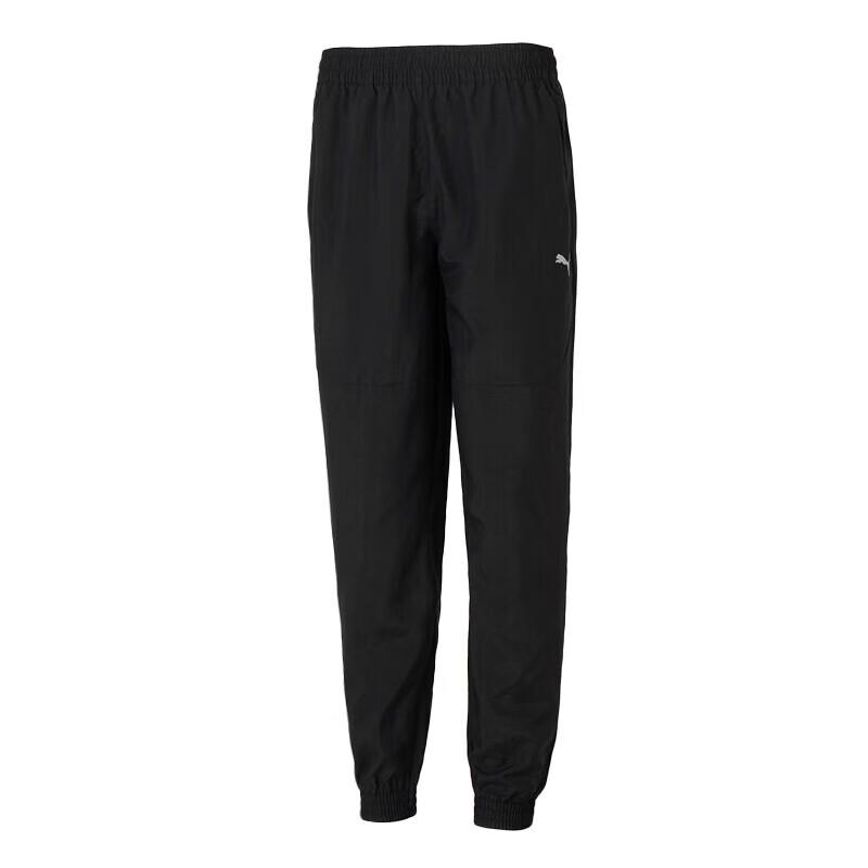 PUMA Men's Tapered Running & Training Trousers
