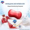 Safeguard Bar Soap