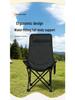 Adjustable Outdoor Folding Moon Chair: Portable Recliner for Camping, Beach, Fishing, and Picnics