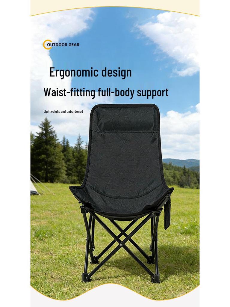 Adjustable Outdoor Folding Moon Chair: Portable Recliner for Camping, Beach, Fishing, and Picnics