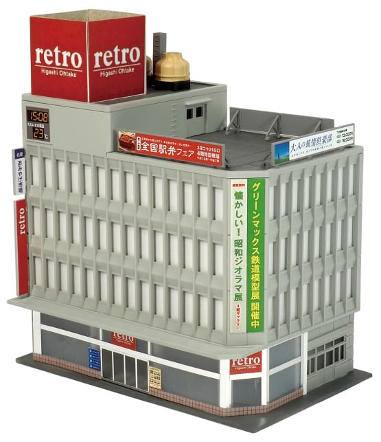Greenmax N Gauge Commercial Building Unpainted Structure Kit Diorama Supplies 2229 Medium-Sized