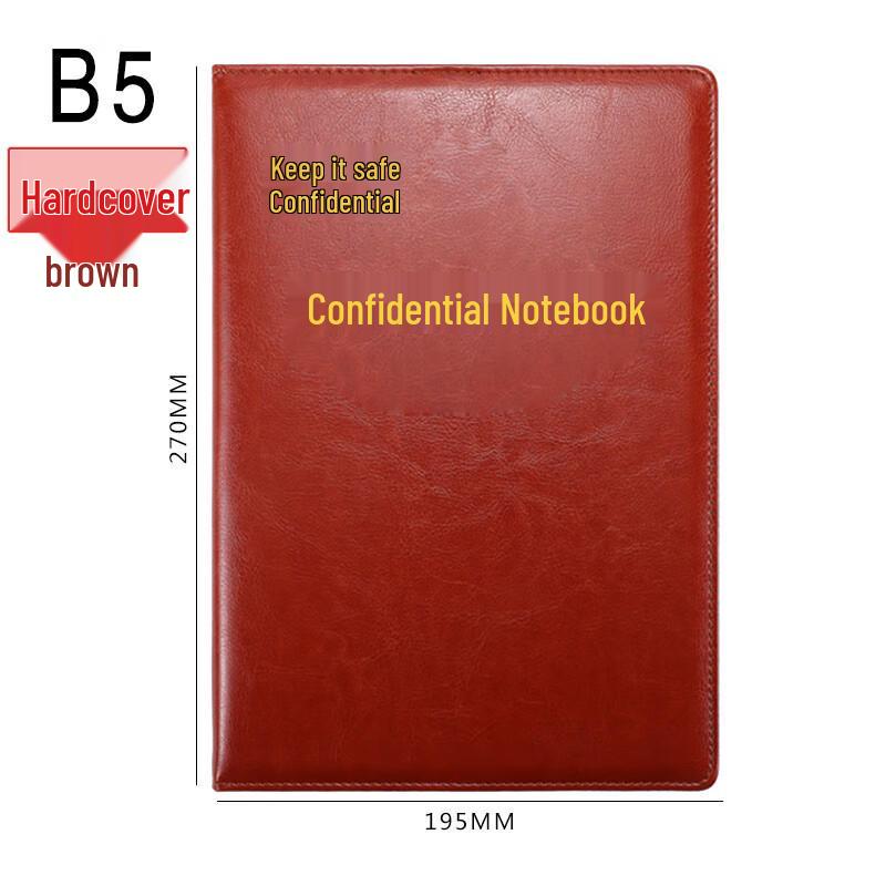 Xutong B5 Confidential Work Notebook