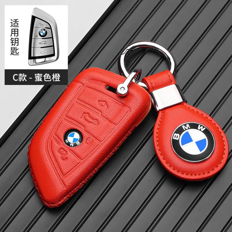 2025 M Leather Car Remote Key Case Cover Shell Protector Key Bag For BMW X1 X3 X4 X5 X6 F15 F16 G30 3 5 7 Series G11 F48 Acces