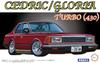 Fujimi Model 1/24 Inch-Up Serie Nr. 50 Nissan Cedric/Gloria Turbo (430) ID-50