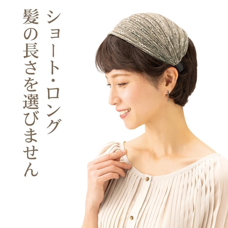 MEIDAI Wygodna Szeroka Wygodna Wstążka do Włosów Ukrywa Siwe Włosy Elegancka i Urocza Opaska na Głowę Koronkowa Opaska na Głowę, Turban, Szalik, Opaska do Włosów, Akcesorium,