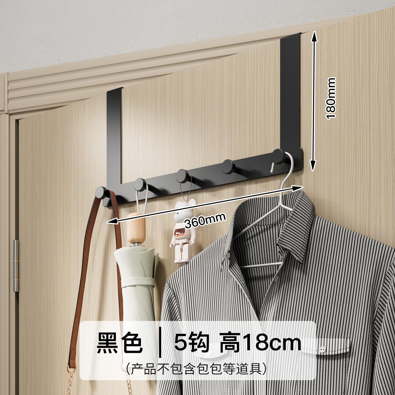 

Behind The Door Hooks Hangers Bedroom Door No Punch Non-Marking Door Back Storage Clothes Hanging Rack Coat Hooks