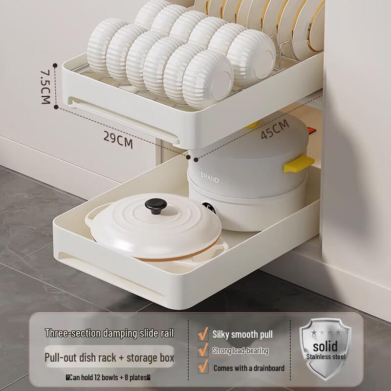 

Beifu Dish Drying Rack Set