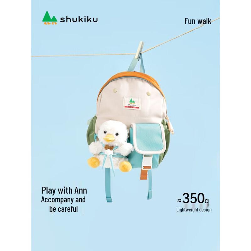 SHUKIKU Le Dou Dou Kids Waterproof School Backpack