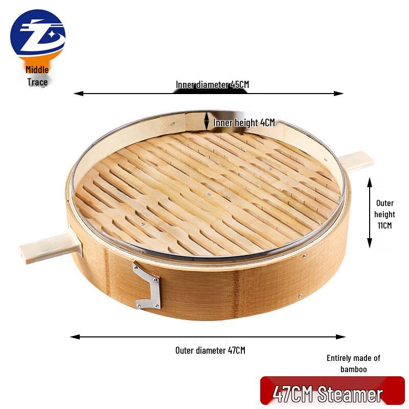 Zhongji Commercial Large Bamboo Steamer 47cm