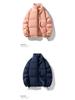 JSEN Trendy Cotton Stand Collar Down Jacket for Men & Women - 2025 Winter Warm Casual Couple Jacket.