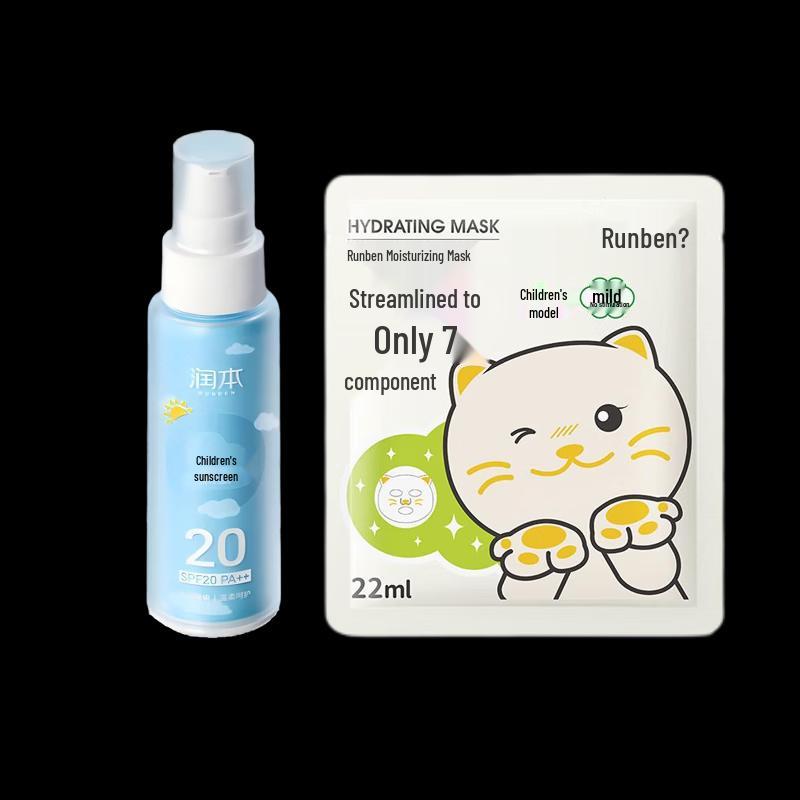 RUNBEN Kids Sunscreen SPF20 & Hydrating Mask Set
