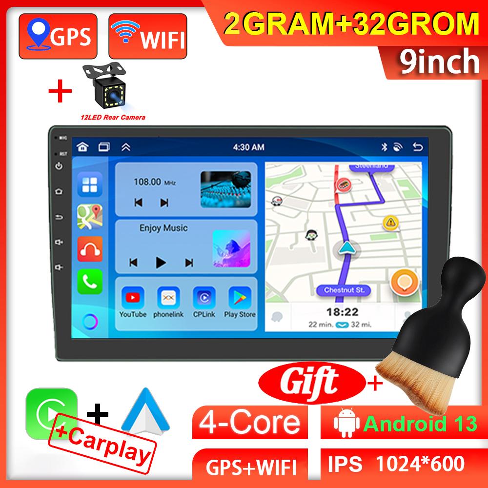 7"/9"/10" Car Radio Android 13 Androidauto Carplay WIFI GPS Car Audio Automotive Multimedia Player For Hyundai Nissan Toyota Kia