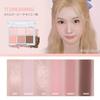 LIPS Award Winning 2aN Official Eyeshadow Palette BETTER EYE 11 DREAMING Warm Yellow Spring Light Package