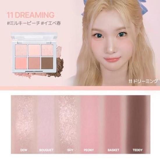 LIPS Award Winning 2aN Official Eyeshadow Palette BETTER EYE 11 DREAMING Warm Yellow Spring Light Package