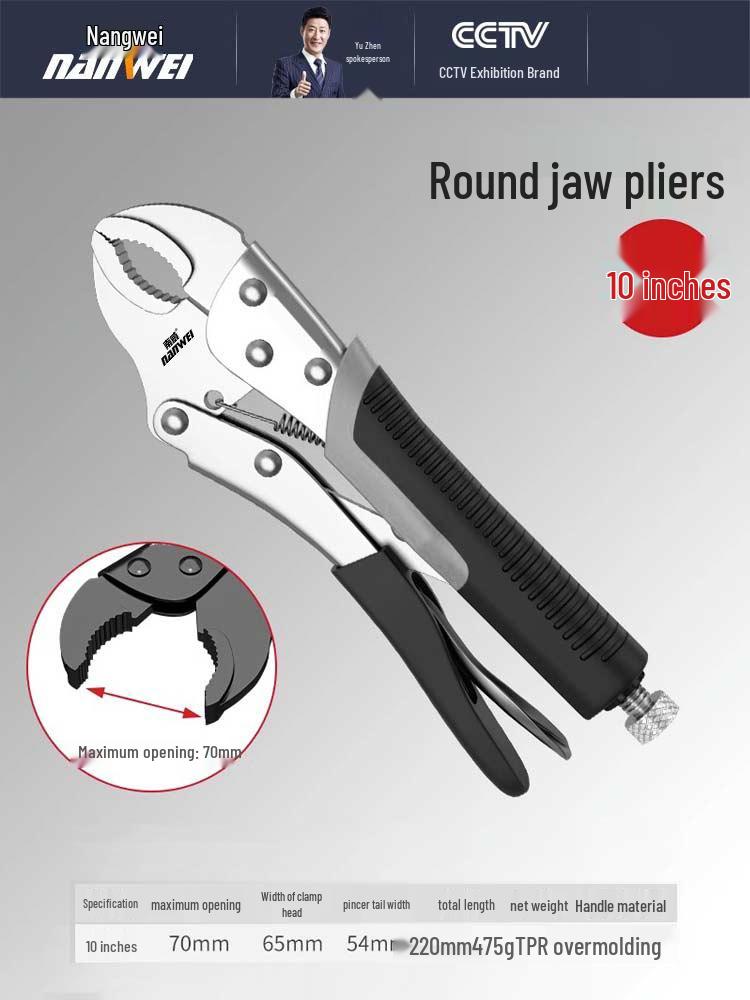 Industrial Grade Adjustable Locking Pliers – Heavy Duty Multifunctional Clamp for Woodworking