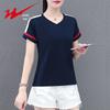 Shuangxing Women's V-Neck Short Sleeve T-Shirt