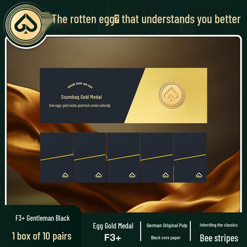 GPPOKER Premium Guandan Playing Cards