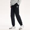 Anta Lifestyle Series Solid Color Mid Waist Cuffed Fleece Knit Sports Pants Men Bottoms Basic-Black 952348304-2