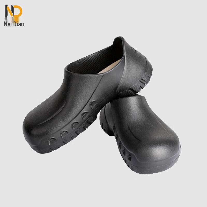 Naidian Slip-Resistant Work Clogs XL 40