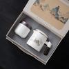 Suet Jade Tea Separation, a Pot of Four Cups, Guochao Tea Set, Tea Cup Set, Business Commemorative High-end Gift Box, Souvenir