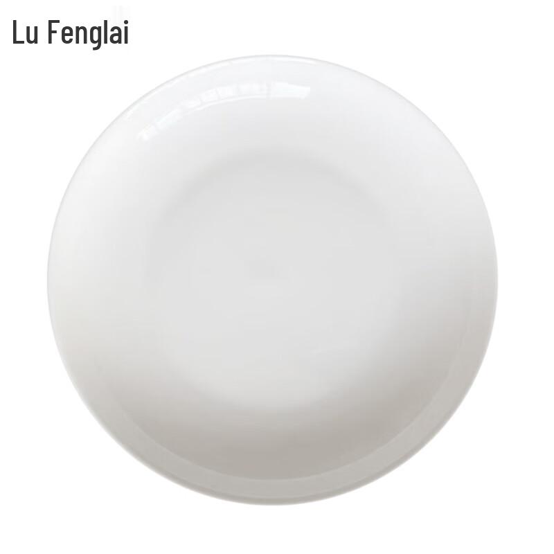 Lufenglai 11-inch Ceramic Deep Plate