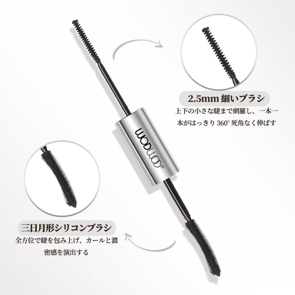 Wirwody Black Longening Strong Highly 2.5mm Ultra-Fine Mascara, Mascara, Curl, Curl-Keeping, Waterproof, Natural-Like, Quick-Drying, Colored,