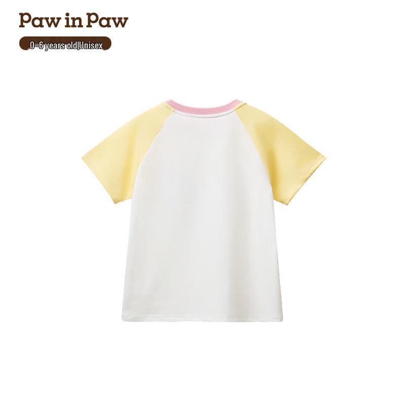 PawinPaw Kids' Cartoon Bear Round Neck T-Shirt