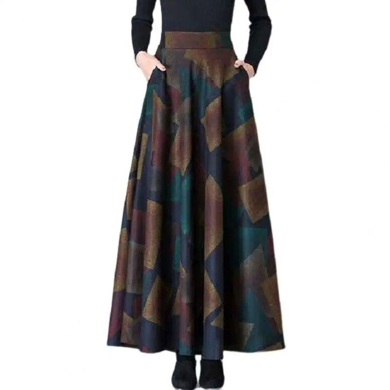 

A- Line Skirt, Large Display, Mid Length Skirt A- Line Skirt Long Dress BROWN M