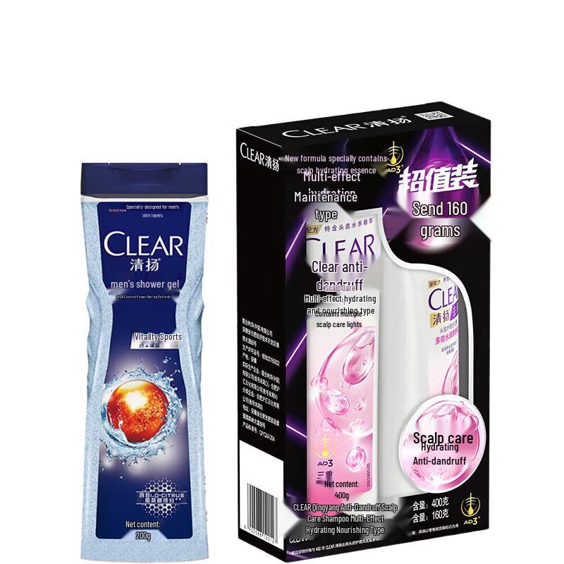 Clear Men Active Sport Shower Gel & Scalp Care Shampoo Set