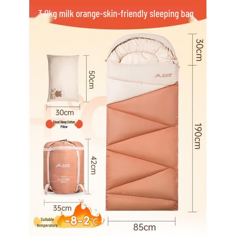 Beishanlang Jianyue Four-Season Sleeping Bag