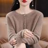 Women's Seamless Round Neck 100% Pure Wool Cardigan for Spring & Autumn