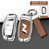 Copri Chiave Hyundai Moderno di Alta Gamma Adatto per Chiave Auto N LINE N IX35 IX25 Tucson Sonata Custodia per Chiave Auto Design Lussuoso Accessori per Veicoli