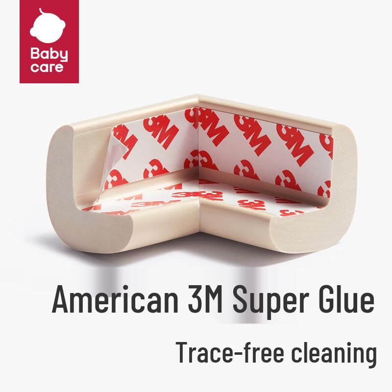Babycare Anti-Collision Corner Protectors