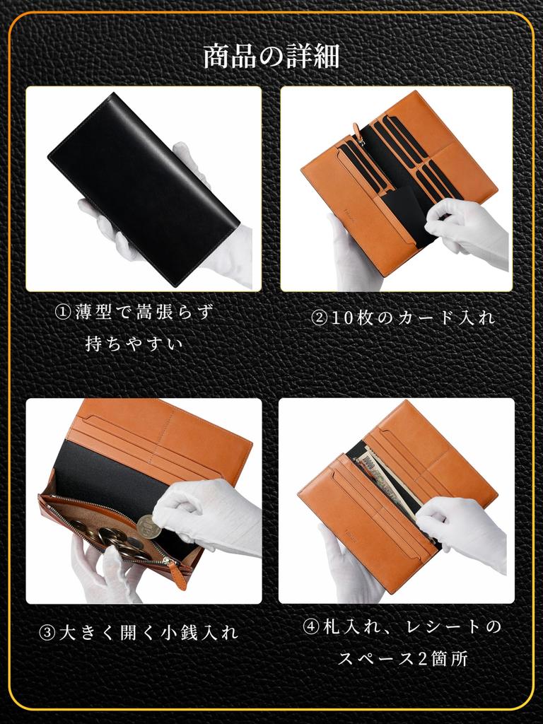 Fabrizio Long Wallet with Coin Made by Top Leather Premium Italian Genuine Large Shine Black Men's Wallet, Purse, Stylish, Artisans, Leather, Leather,