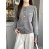 Lazy wind knitted cardigan women's soft waxy embroidered sweater autumn and winter niche button-up jacket fashionable versatile long-sleeved top