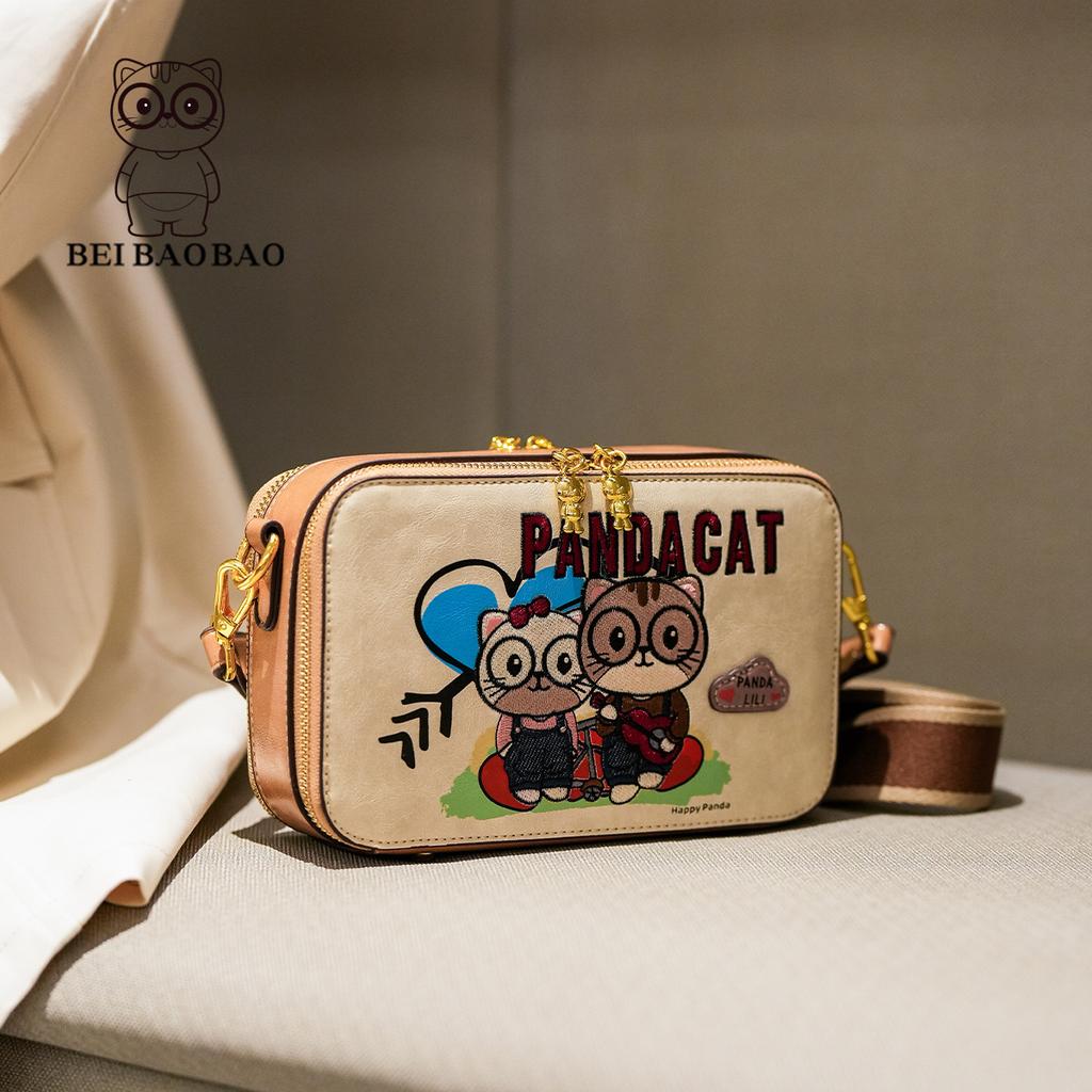New Cartoon Women's Bag, Simple Casual Small Square Bag, Contrasting Color Commuting Shoulder Crossbody Bag