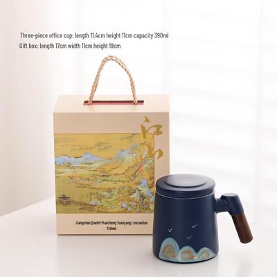 ZISIZ Ceramic Tea Infuser Office Mug