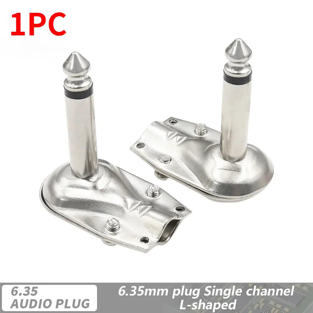 90 Degree Right Angle 6.35Mm Jack Plug Metal 23 Pole Mono Stereo Audio Connector For Guitar Phone Amplifier Cable Repair